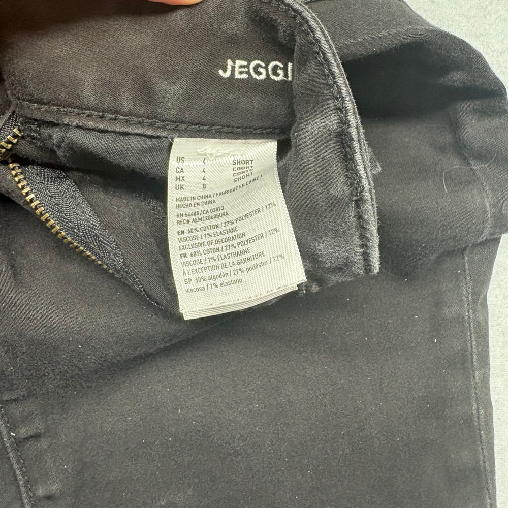 American Eagle Super Super Stretch Jegging Black Jeans 4 Short Low Rise Skinny - Picture 3 of 7